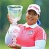 Ahn Sun Ju