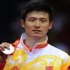 Cai Yun