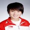 Chen Ruolin