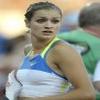 Christina Vukicevic