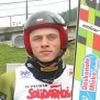 Dawid Kubacki