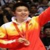 Du Jing