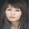 Eriko Tamura
