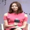 Esom