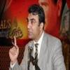 Faisal Rehman