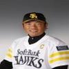 Hiroki Kokubo